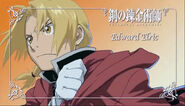 Edward Elric