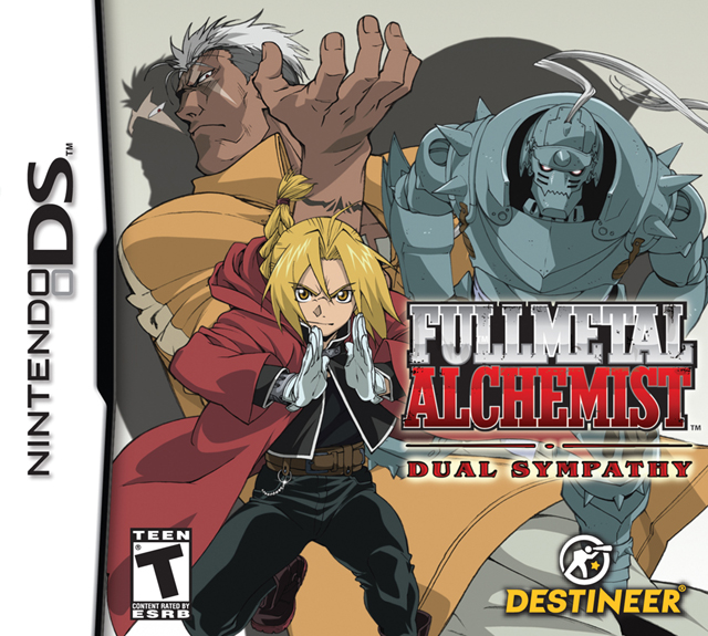 Fullmetal Alchemist: Brotherhood (game), Fullmetal Alchemist Wiki