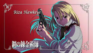 Riza Hawkeye