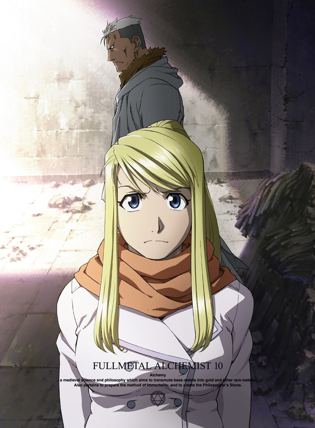 HSMediaNerd: Book, Anime, and Movie Reviews: Fangirl February: Fullmetal  Alchemist 2003 Review