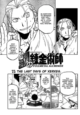 Volume-19-Chapter-75-The-Last-Days-of-Xerxes-Page-3