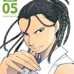 Fullmetal Alchemist Manga Fullmetal Alchemist Wiki Fandom