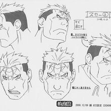 Scar Gallery Fullmetal Alchemist Wiki Fandom Scar is introduced in the series as a serial killer who targets alchemists working for. scar gallery fullmetal alchemist wiki