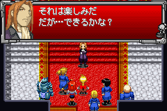 Someone translated the Full Metal Alchemist GBA game – Destructoid