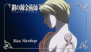 Riza Hawkeye