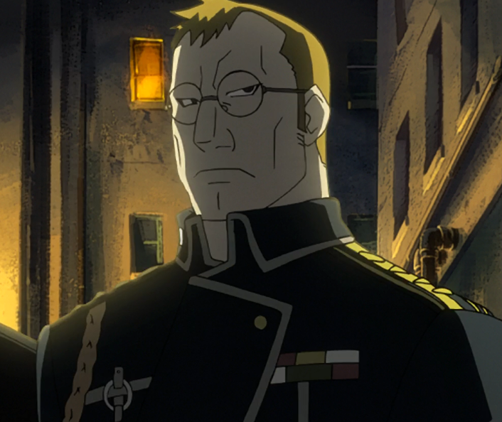 Amestris, Wiki Fullmetal Alchemist