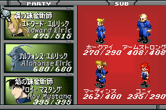 Someone translated the Full Metal Alchemist GBA game – Destructoid