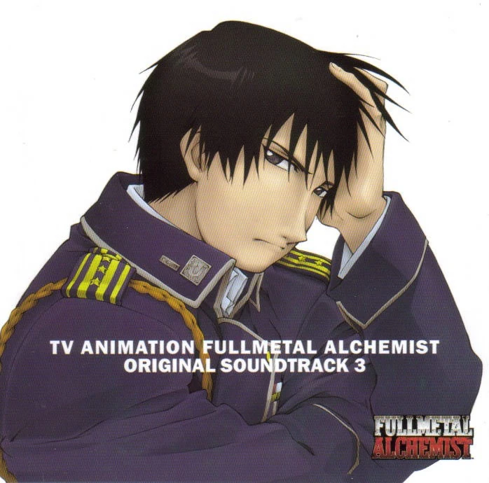 FMA 2003 SOUNDTRACK visual data 7