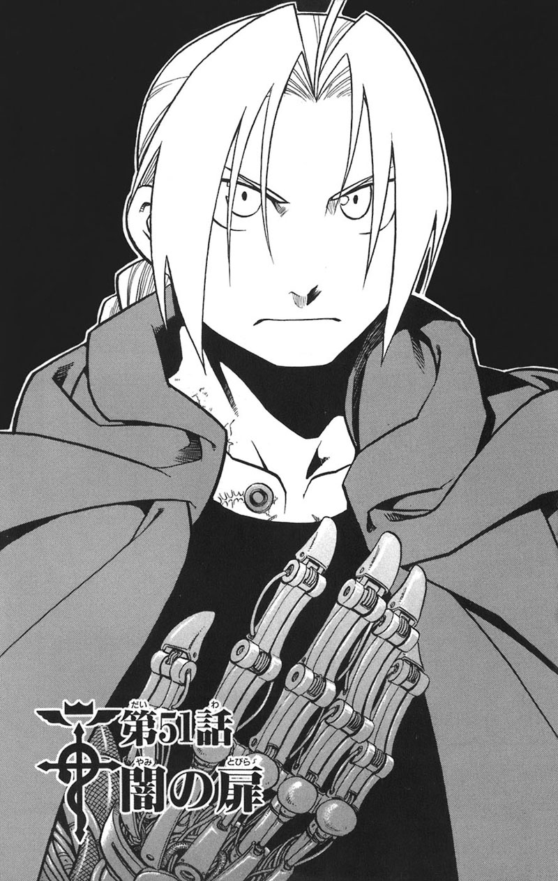 edward elric hair