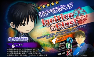 Roy's card in the social tactical RPG called Heavenstrike Rivals, for mobile devices published by Square Enix (2016).