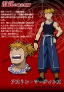 Gallery 1 6 32999.jpg (111 KB)