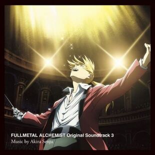 Fullmetal-alchemist-original-soundtrack-3