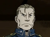 Hakuro