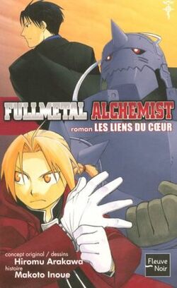 Fullmetal Alchemist: The Ties That Bind Novel (Second Edition)