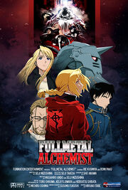 Fullmetal Alchemist