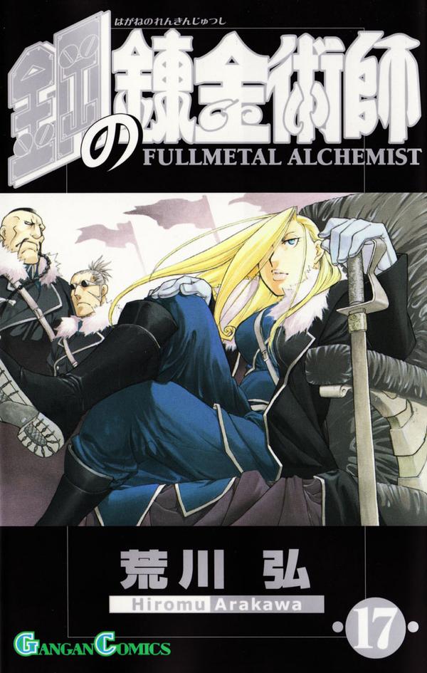 Chapters and Volumes | Fullmetal Alchemist Wiki | Fandom