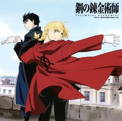 Fullmetal Alchemist: Brotherhood - Again (Opening)