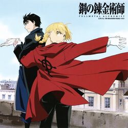 Category Themes Fullmetal Alchemist Wiki Fandom