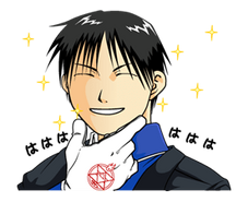 Roy's LINE Sticker from the manga released in 2013 (non-animated version).