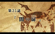Title Card