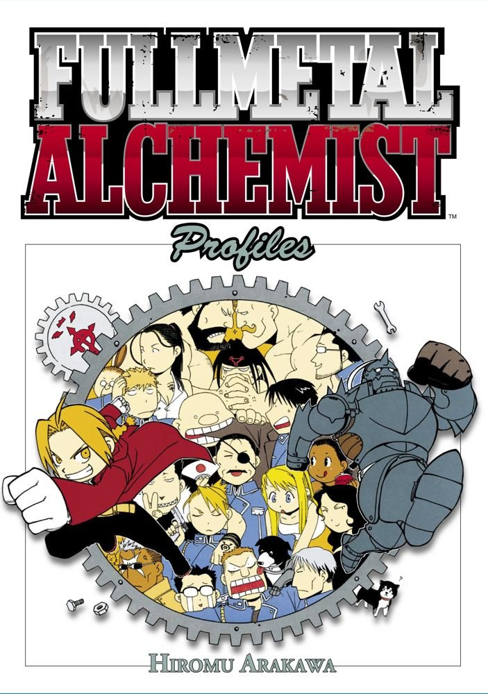 The Art of Fullmetal Alchemist: The Anime, Fullmetal Alchemist Wiki
