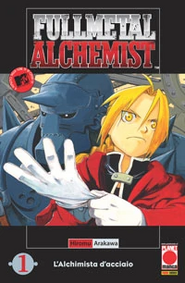 Cover of the first italian Fullmetal Alchemist volume