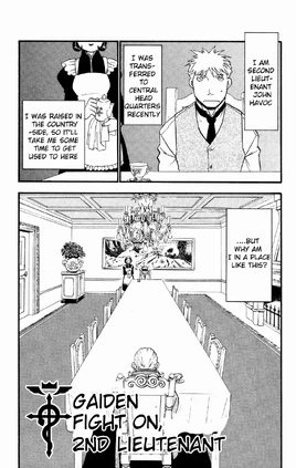 Fight on 2nd Lieutenant