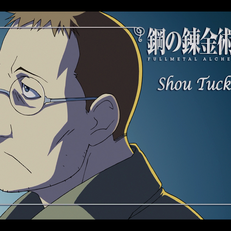 Shou Tucker Gallery Fullmetal Alchemist Wiki Fandom Edward elric and colonel roy mustang pay a visit to his estate, where they meet him and his young daughter nina. shou tucker gallery fullmetal