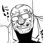 Doctor del diente de oro