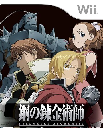 Featured image of post Fullmetal Alchemist Wiki Edward When they were little edward elric ryosuke yamada and younger brother alphonse s mother passed away
