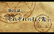 Title Card