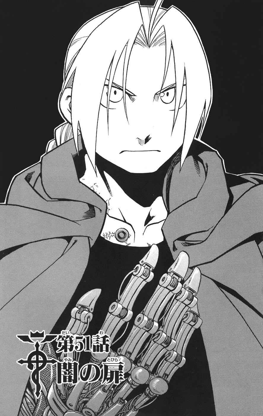 Edward Elric vs. Greed Fullmetal Alchemist manga volume 7 chapter