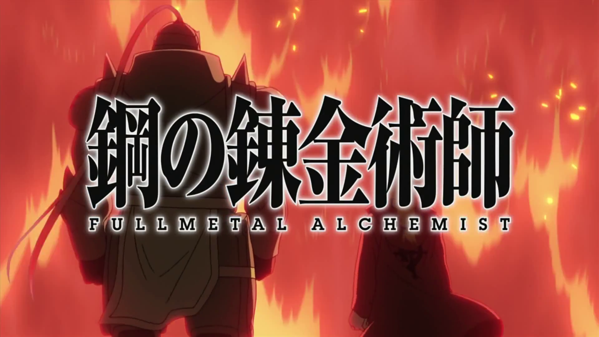 Fullmetal Alchemist: Brotherhood - Again (Opening)