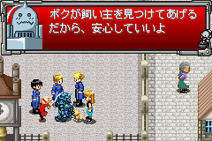 Someone translated the Full Metal Alchemist GBA game – Destructoid