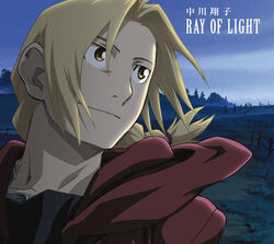 Listen to FullMetal Alchemist Brotherhood (Ending 5: Ray of Light