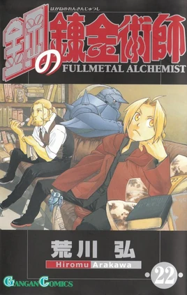 FMA 22