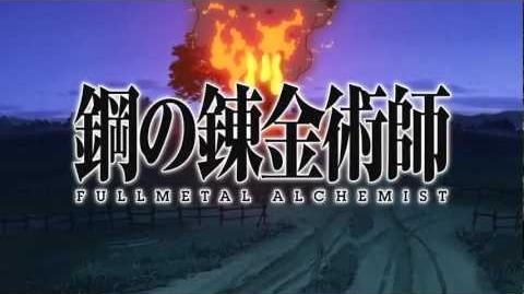 Fullmetal_Alchemist_Brotherhood_Opening_1-Again_creditless