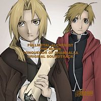 Rewrite, Fullmetal Alchemist Wiki