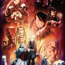 List of Fullmetal Alchemist light novels - Wikipedia