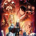 Fullmetal Alchemist: The Sacred Star of Milos｜CATCHPLAY+ Watch Full Movie &  Episodes Online