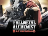 Fullmetal Alchemist: Brotherhood