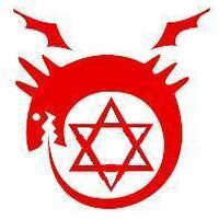 Ouroboros Fullmetal Alchemist Wiki Fandom