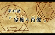 Title Card