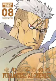 Fullmetal Edition- 8