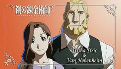 VanHohenheim