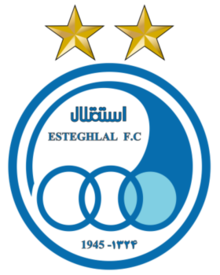 Iran Football Club Seasons: Esteghlal F.c. Seasons, Mes Kerman