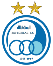 PAS Tehran F.C. - Wikipedia