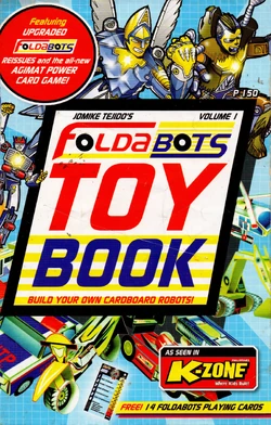 Foldabots Merchandise Foldabots Wiki Fandom