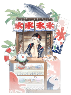 すき焼き 缶バッジ フードファンタジー Sukiyaki/Gallery | Food Fantasy Wiki | Fandom