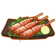 Dish-Grilled Prawns
